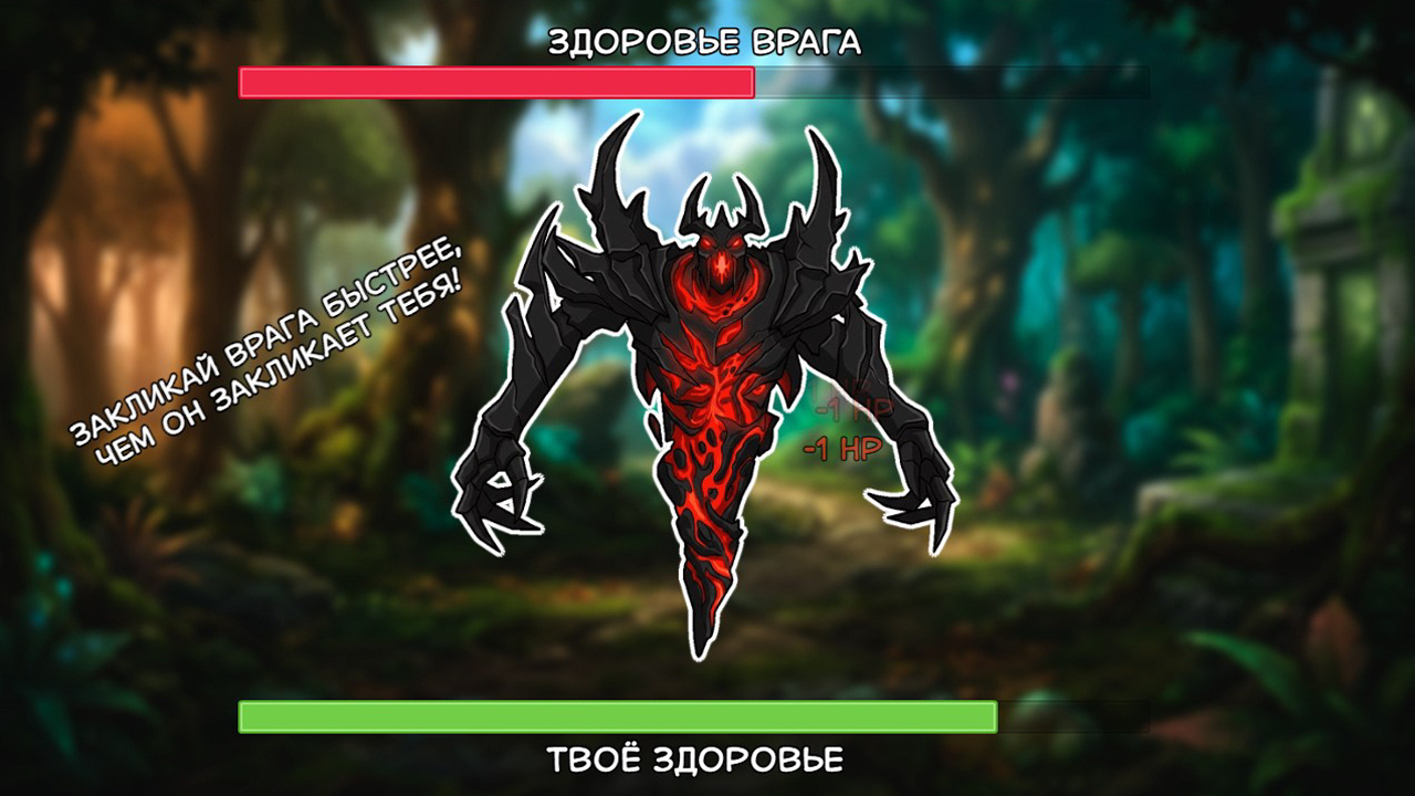 Пудж: Эволюция жира — screenshot 8