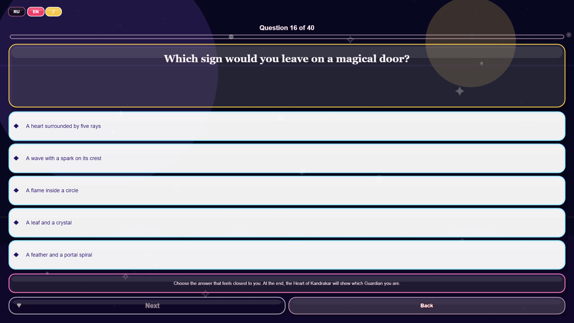 Which W.I.T.C.H. Character Are You ? — screenshot 9
