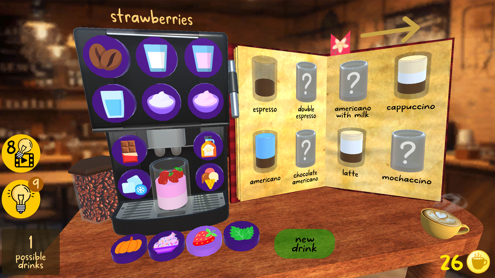 Coffee Maker: Barista Simulator 3D — screenshot 1