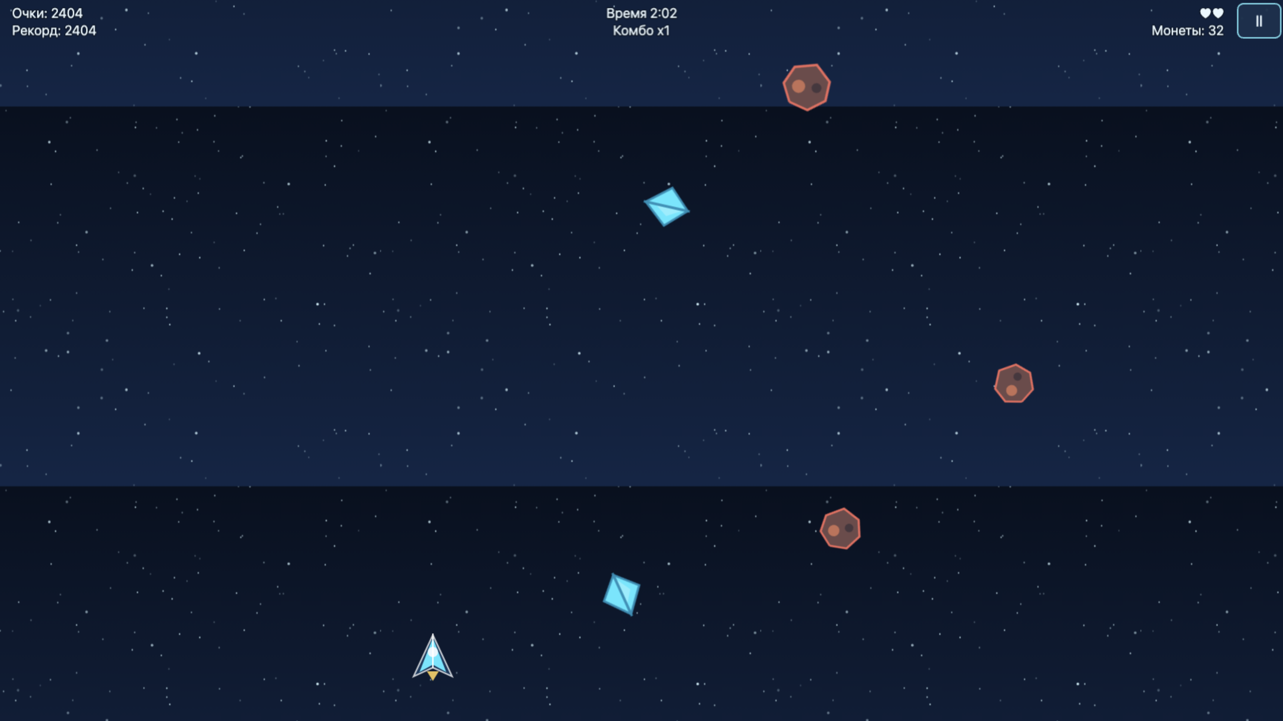 Кристальный Дрифт — screenshot 2