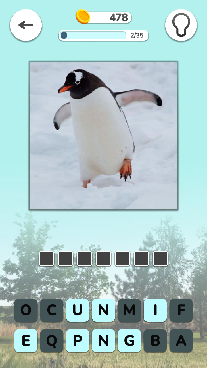 Guess the animal from the photo screenshot 7