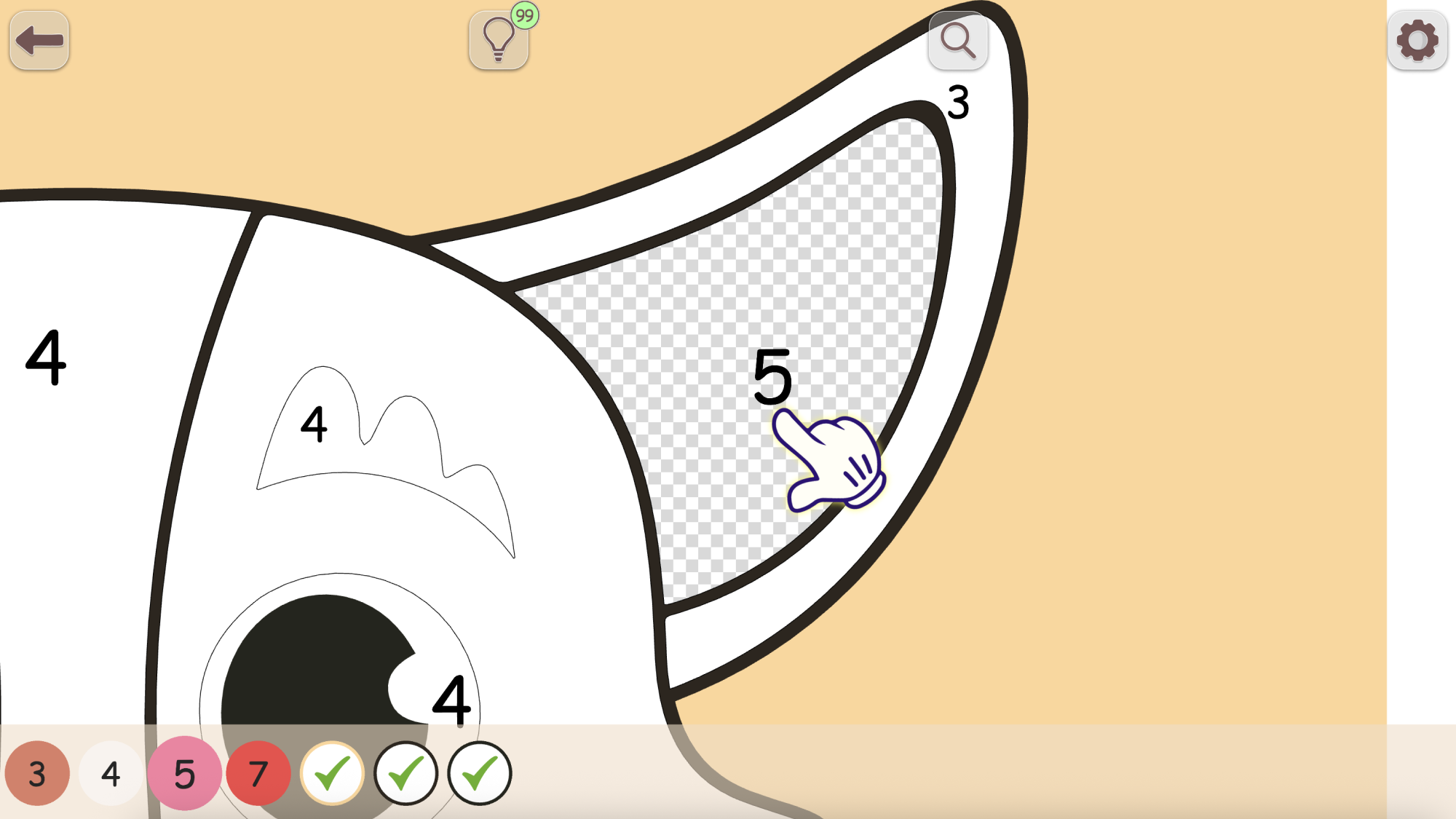 Просто Раскраска — screenshot 2