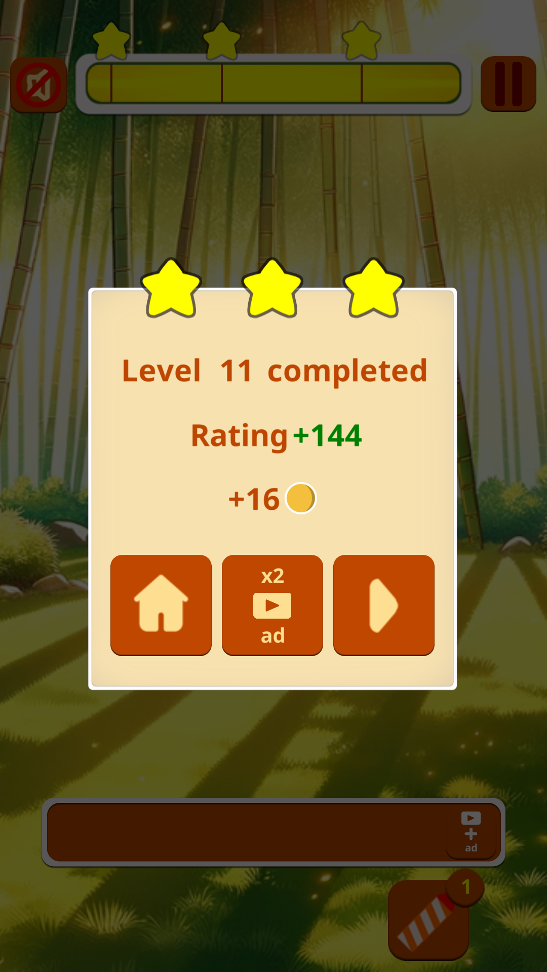 Tile Master screenshot 13