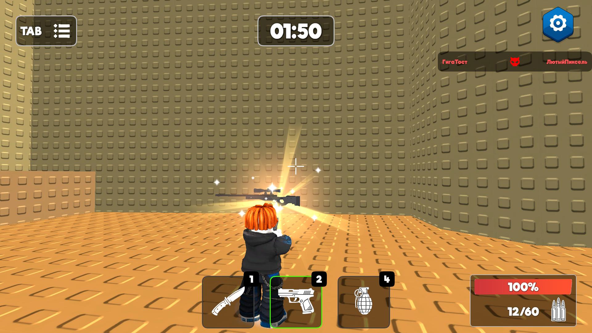 Брейнроты играют в контру — screenshot 9