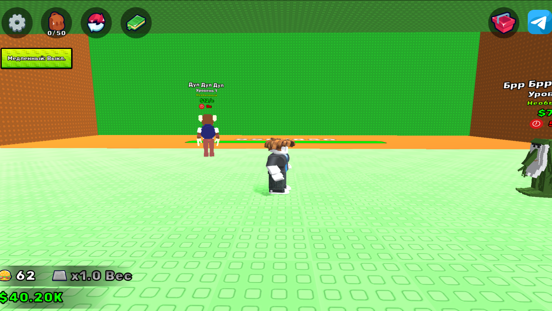 Стань Толстым ради Брейнрот — screenshot 5