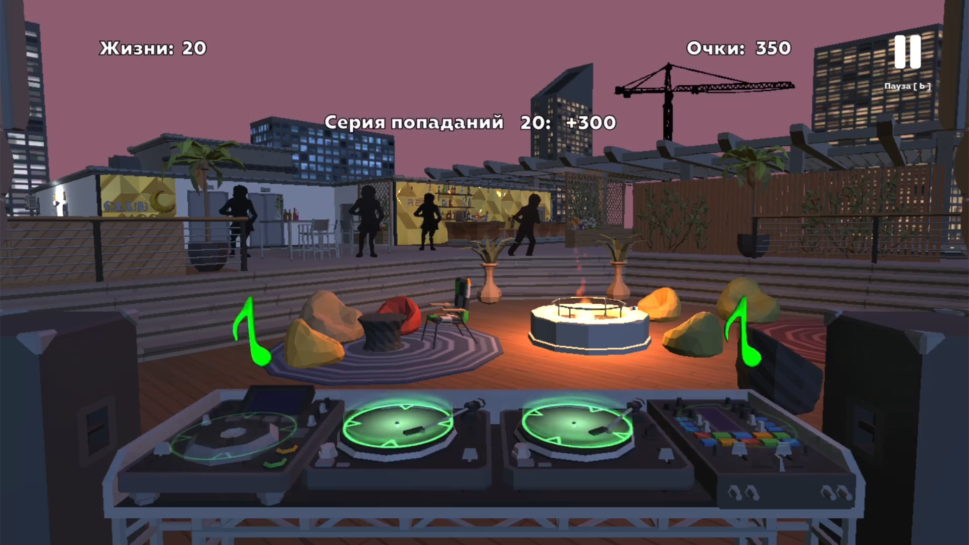 Диджей симулятор: Ритм-игра — screenshot 3