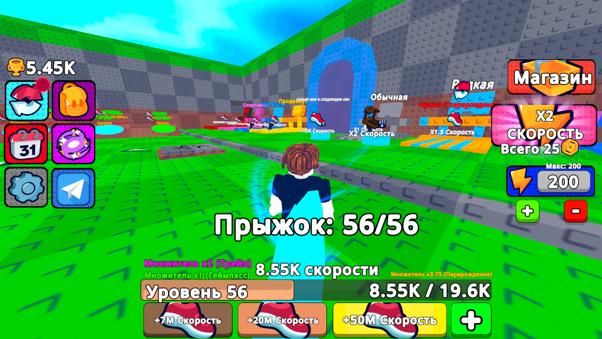 +1 Сальто Обби Побег — screenshot 2