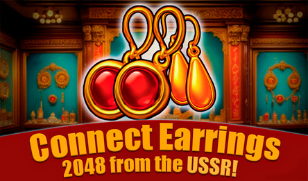 Connect Earrings 2048 from the USSR!