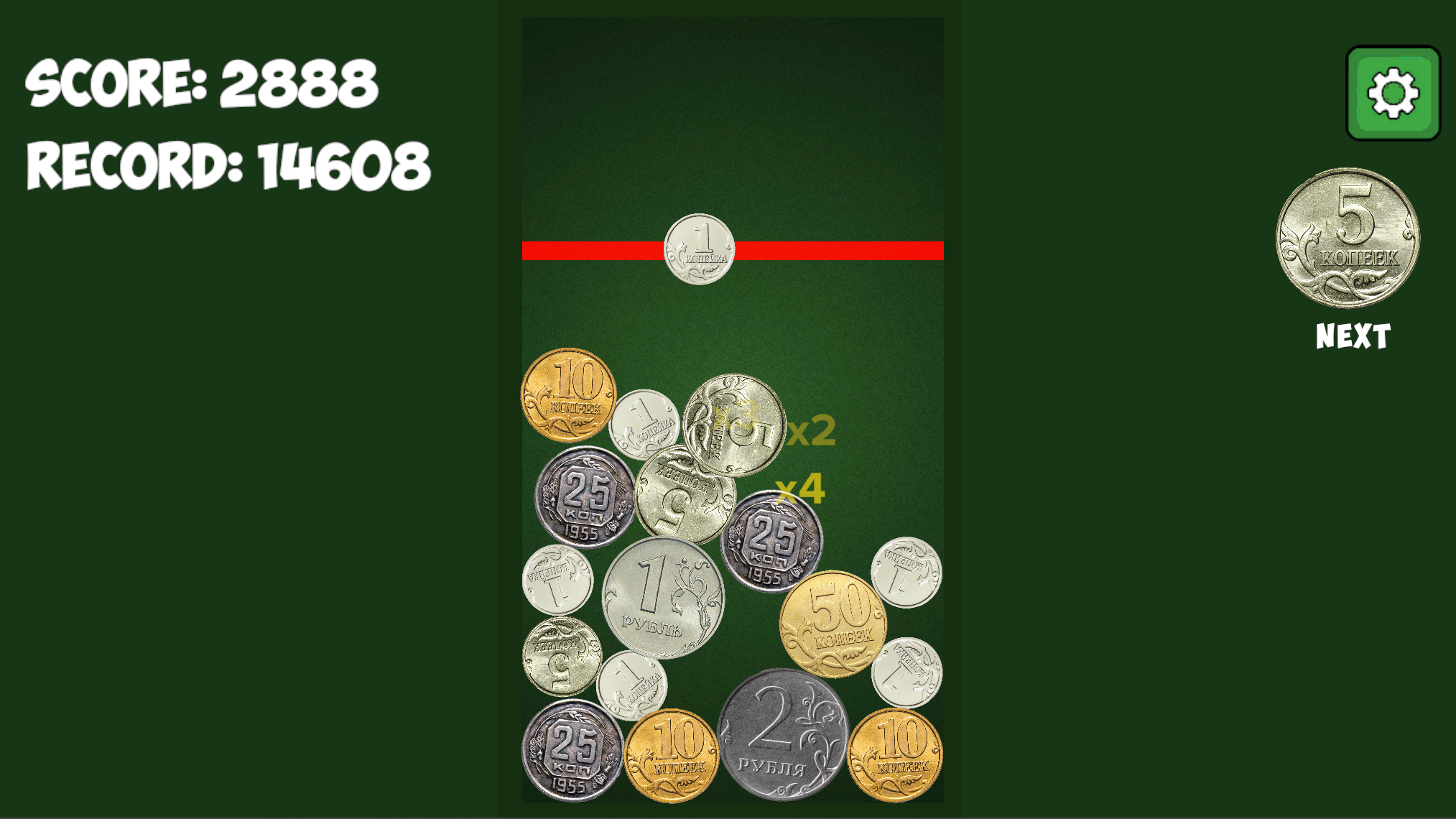 Save up 100 rubles! — screenshot 3