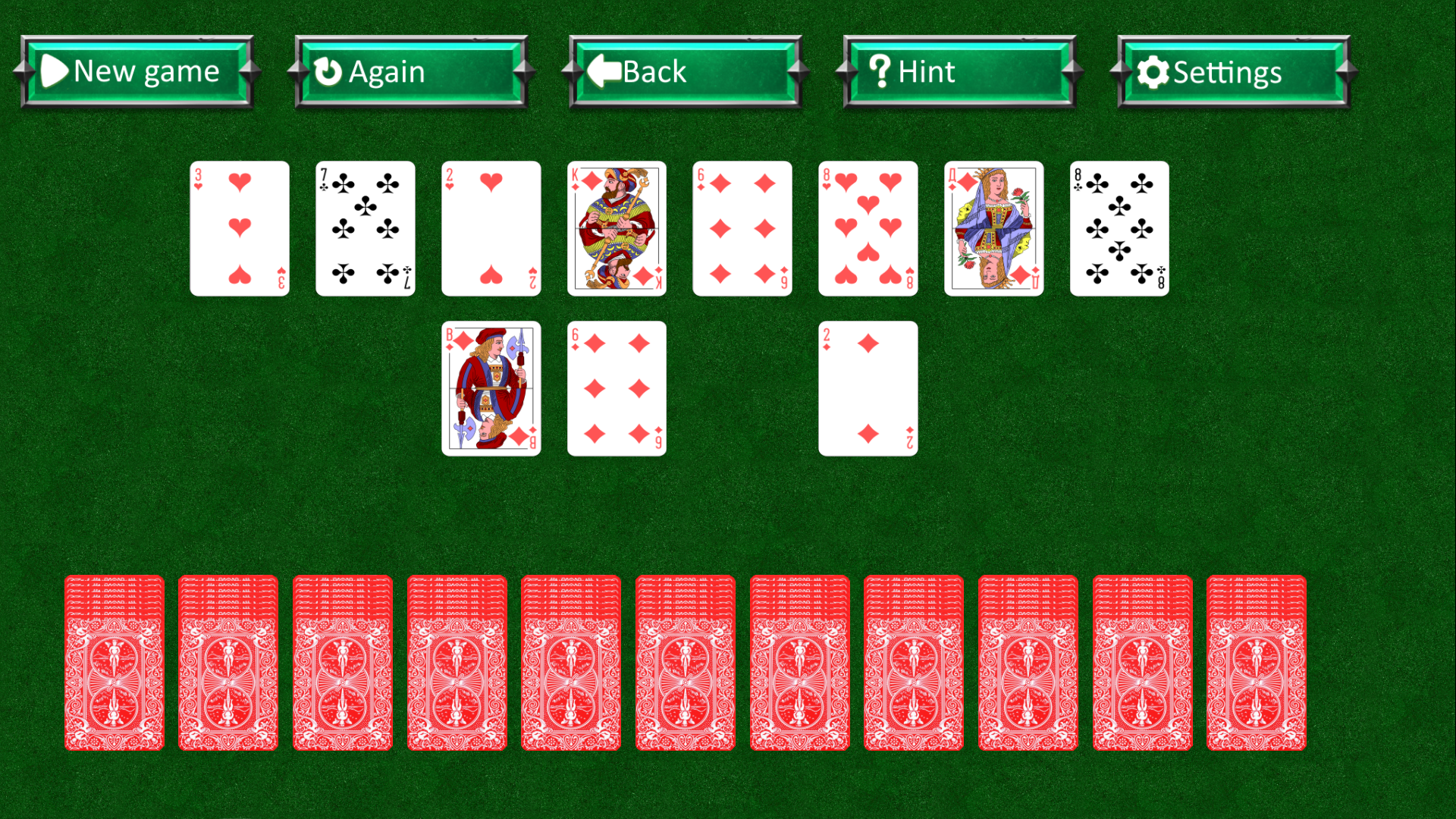 Card solitaire "Desire" screenshot