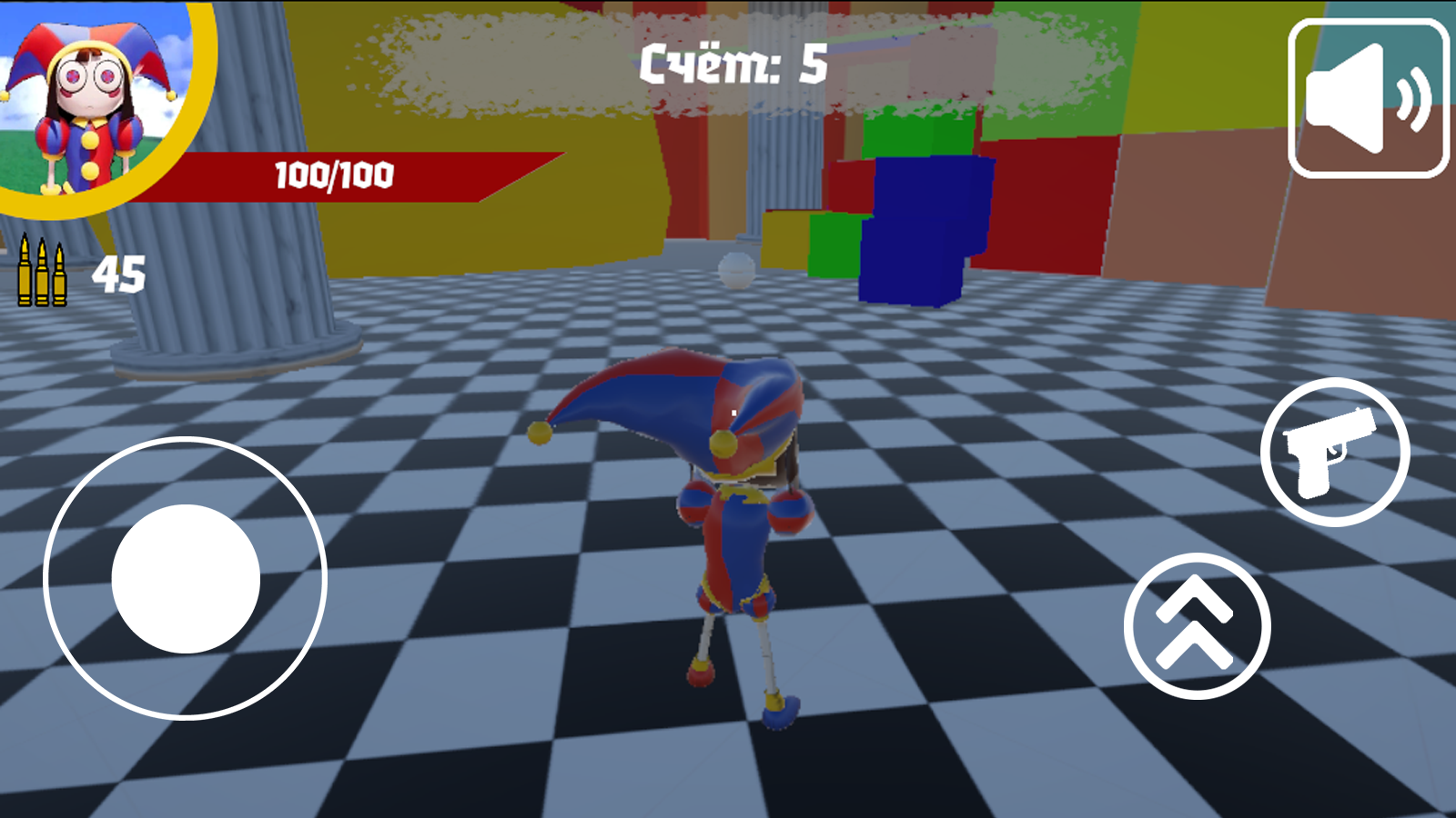 Удивительный цифровой цирк 3D: победи Кейна! — screenshot 4