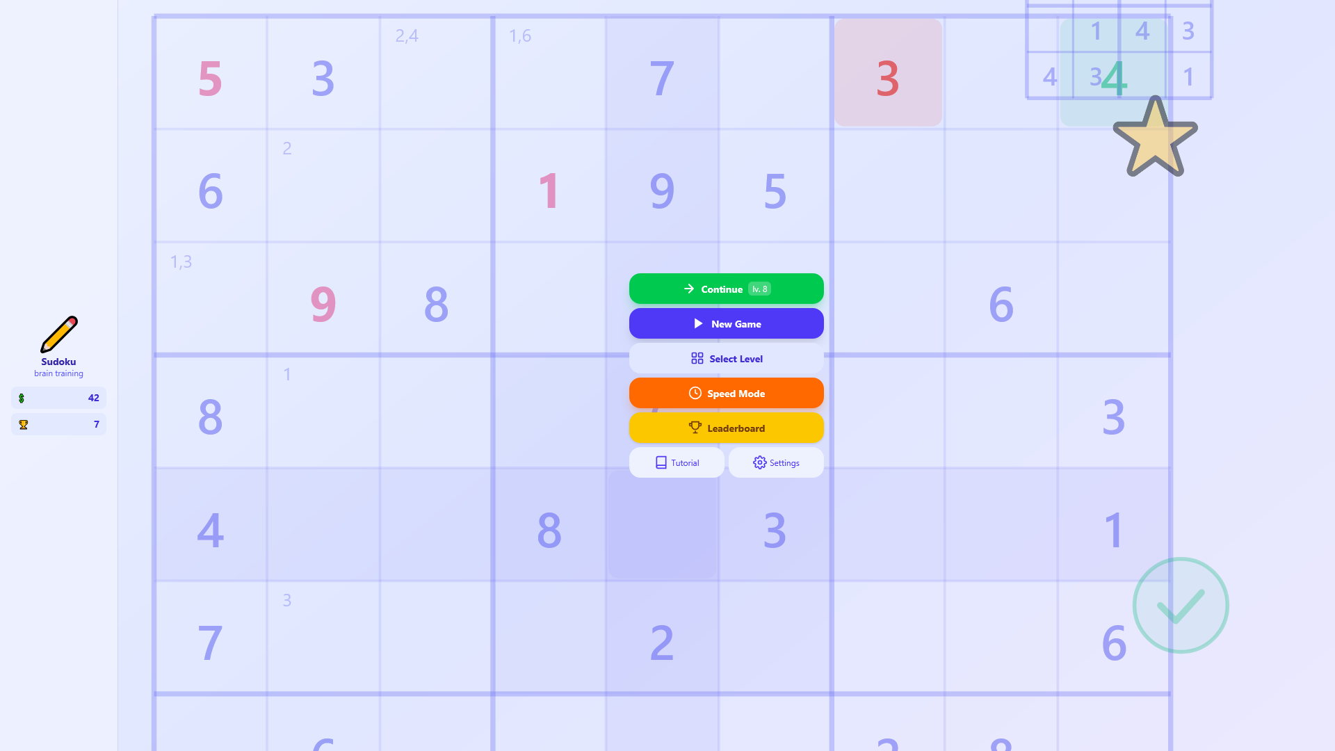 Sudoku: Brain Training — screenshot 1