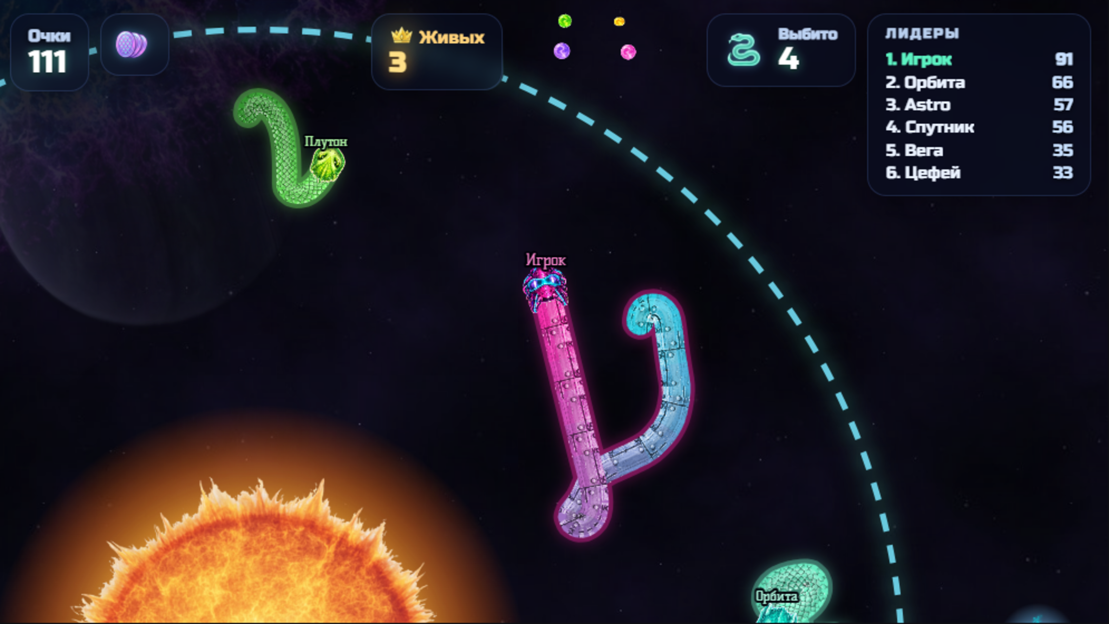 КОСМОЗМЕЙ: Пожиратель метеоритов — screenshot 8