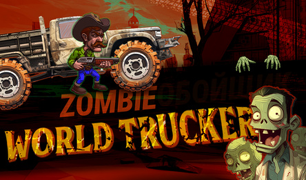 Zombie world trucker