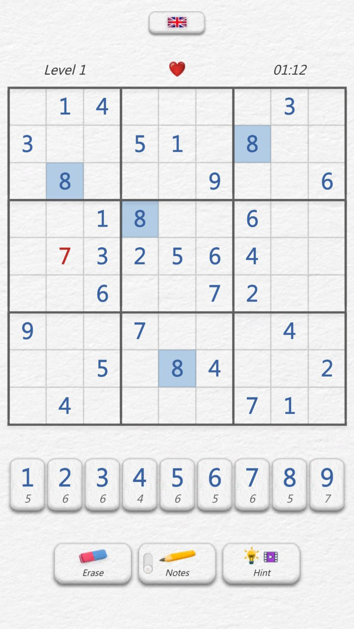 Sudoku Expert screenshot 4