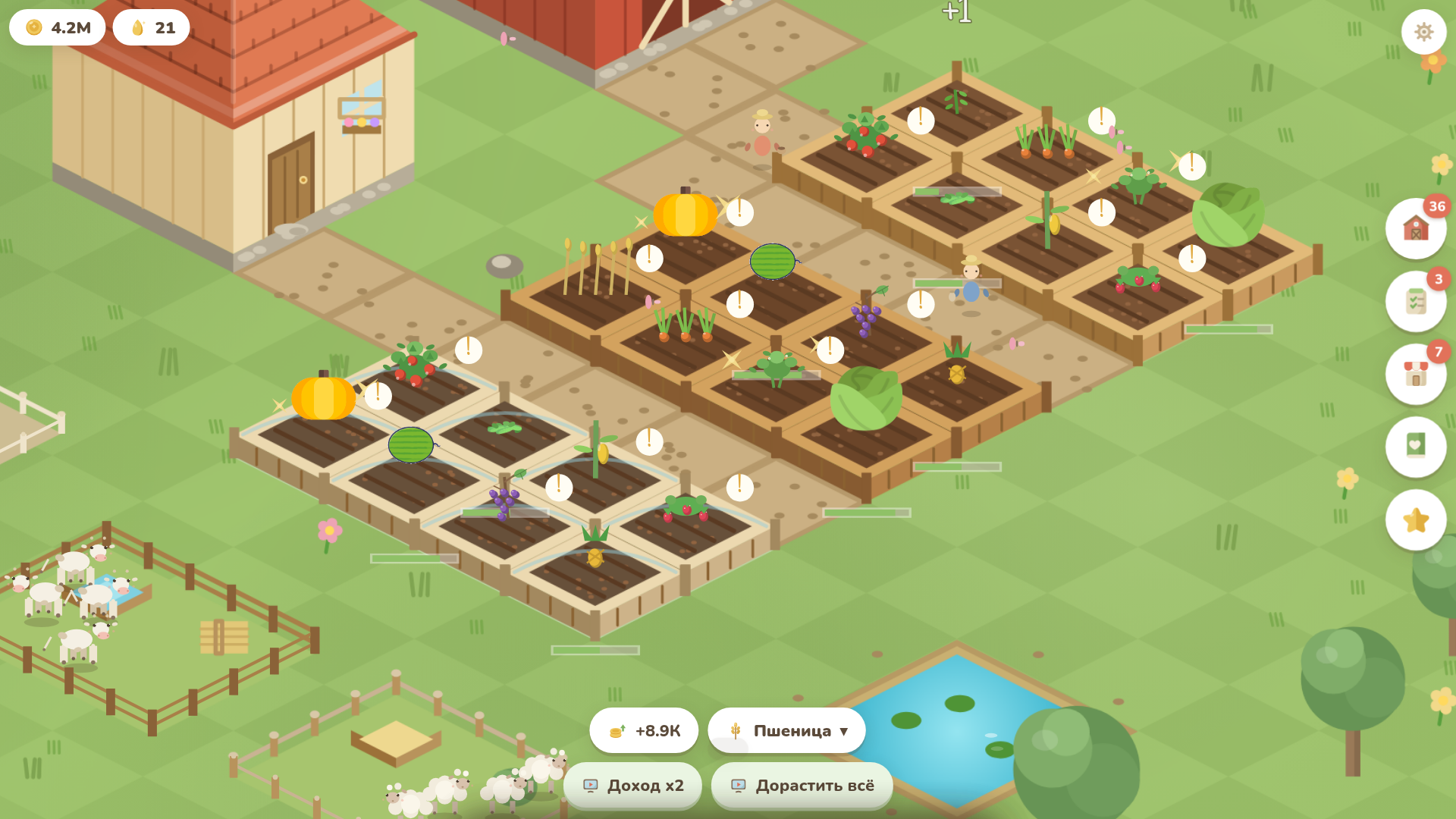 Tiny Sprout — screenshot 1