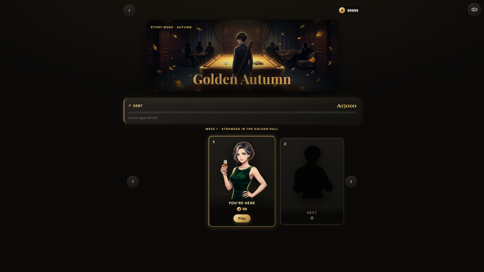 Aurum Eight — screenshot 1