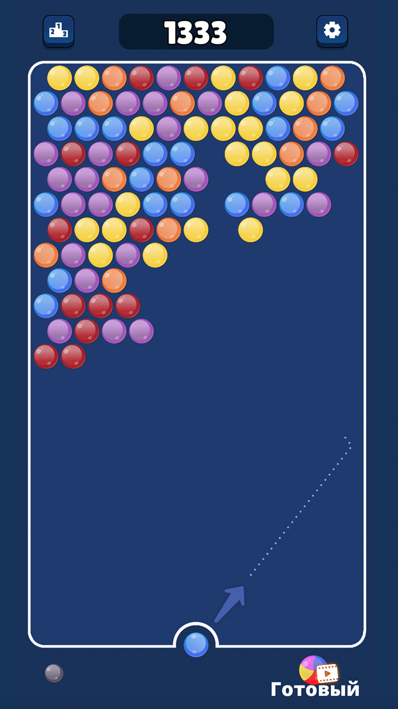 Bubble Shooter Vintage — скриншот 3
