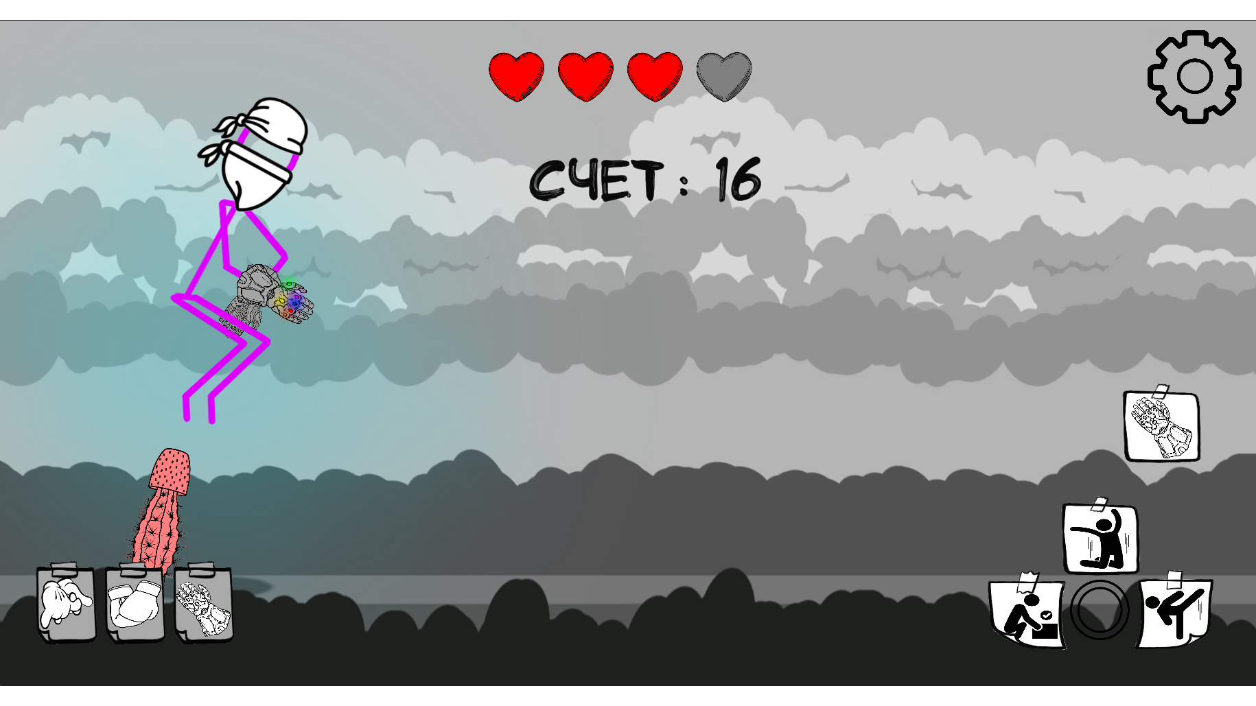 Стик Ниндзя — screenshot 1