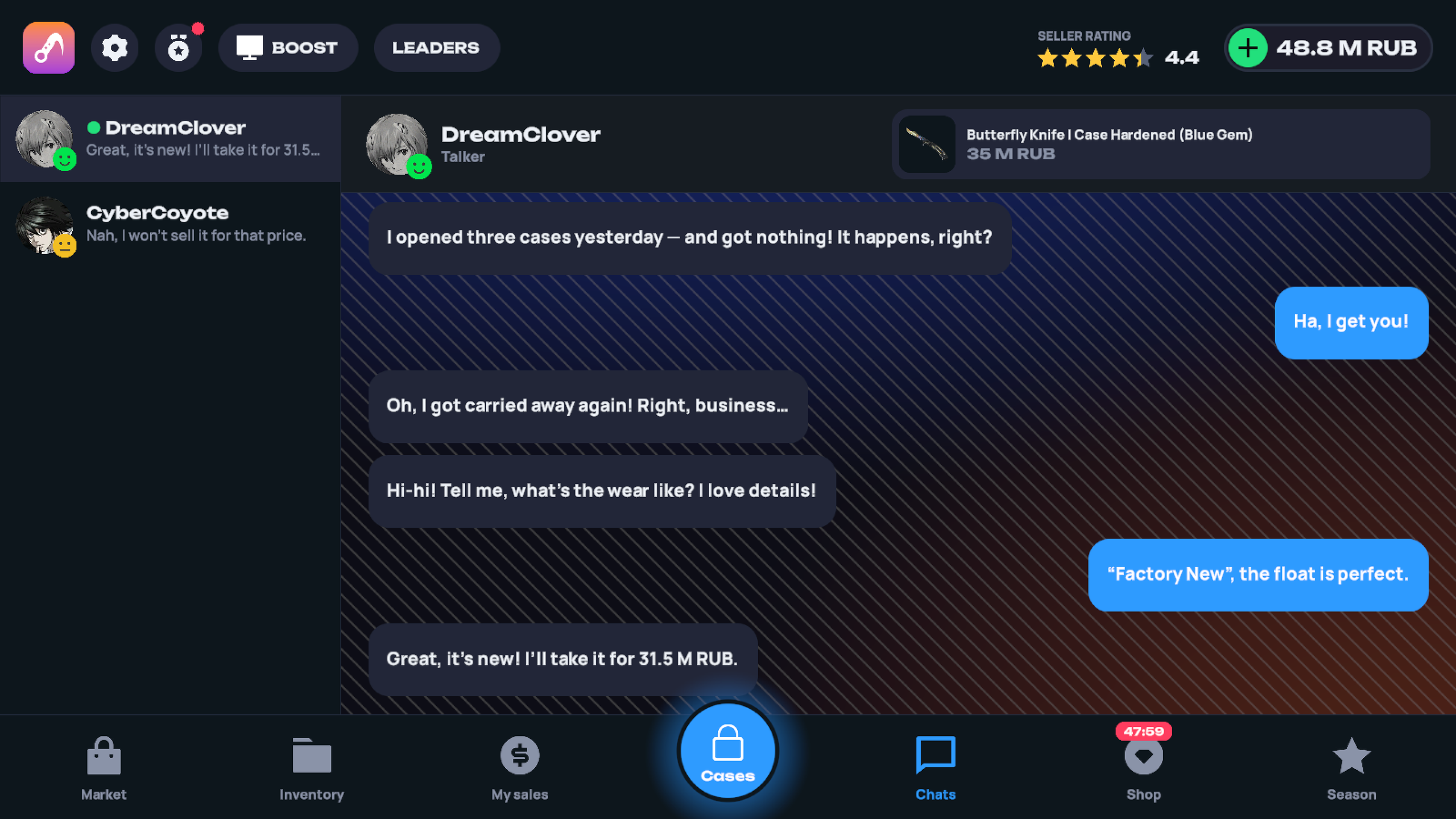 I'm a Trader! Cases, Chats and Deals screenshot 11