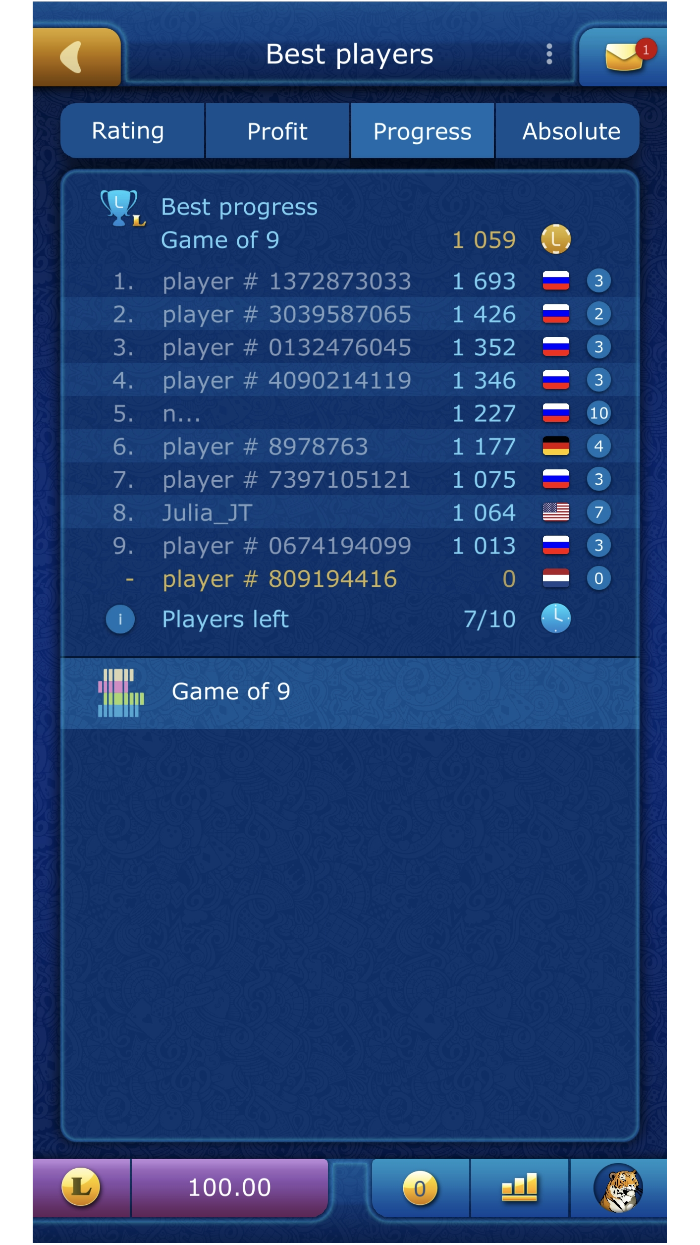 Seven screenshot 10