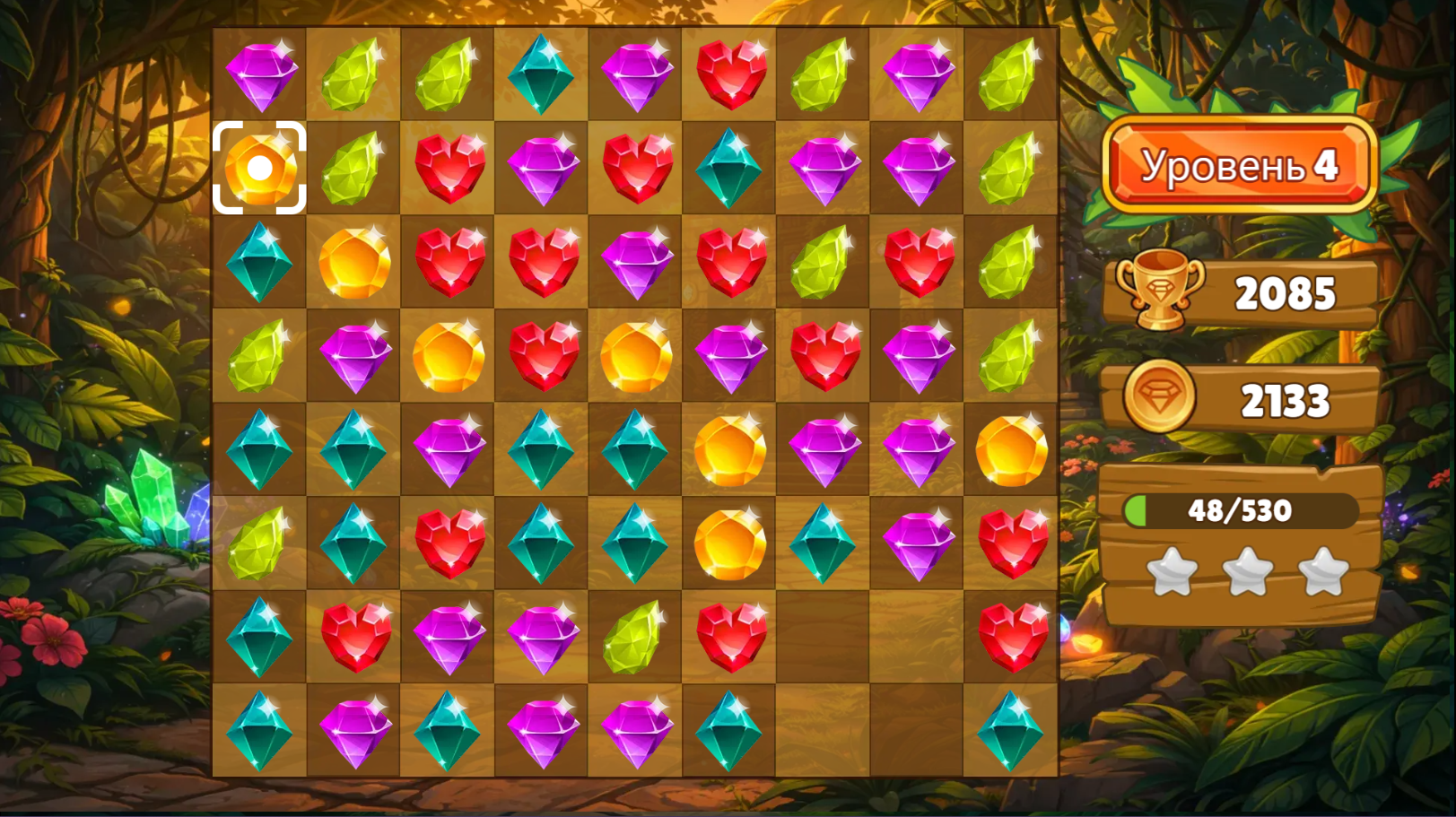 Самоцветы Джунглей — screenshot 2