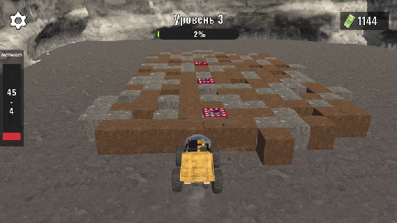 Большая Копка — screenshot 9