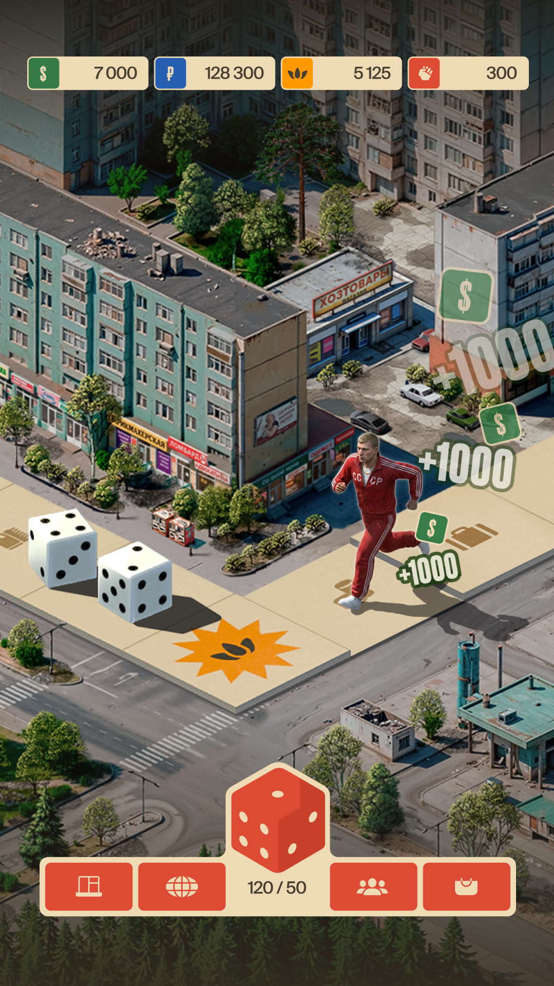 Block Boss: Street Gang Tycoon screenshot 10