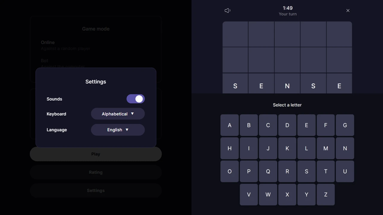 Balda 5x5 — screenshot 2