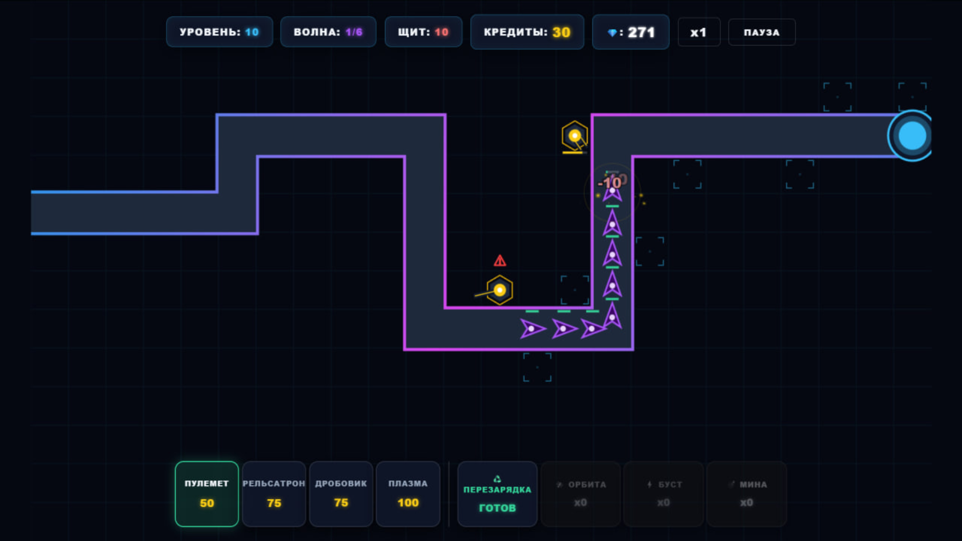 Кибер-танки: Защита башни — screenshot 8