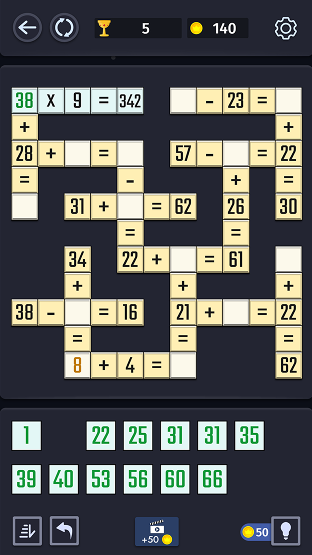 Math Puzzles: Crosswords screenshot 6