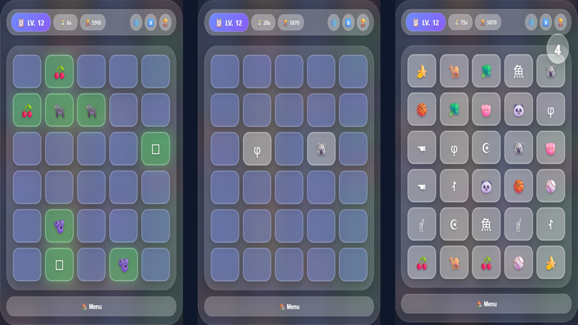 Memo: Runes of Memory 2026 — screenshot 2