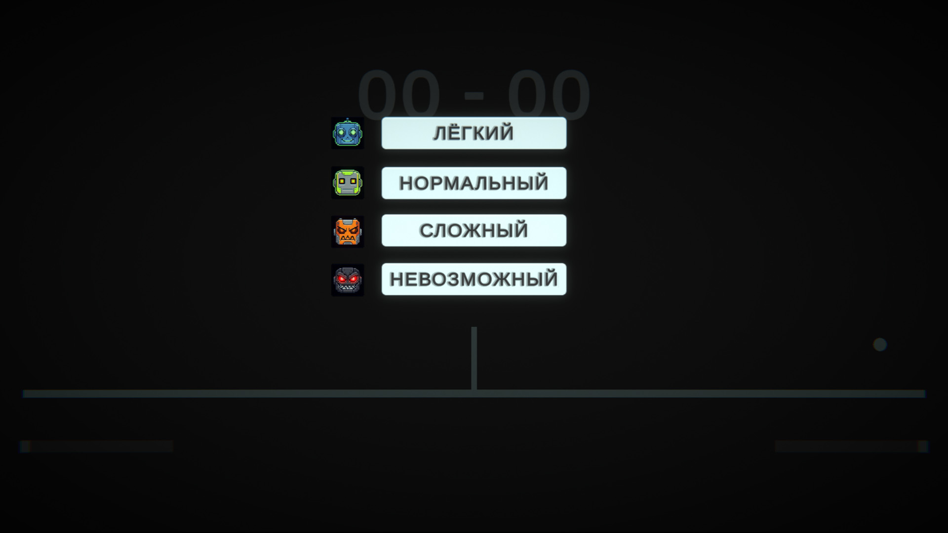 Теннис Для Двоих — screenshot 2