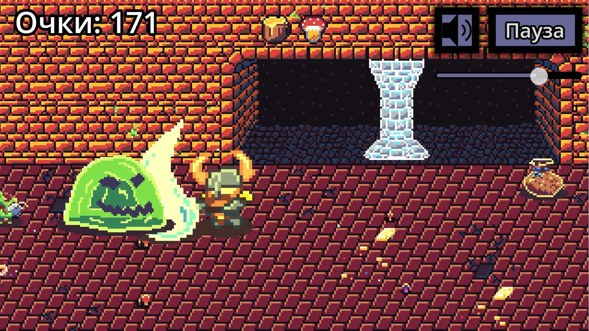 Последняя опора — screenshot 3