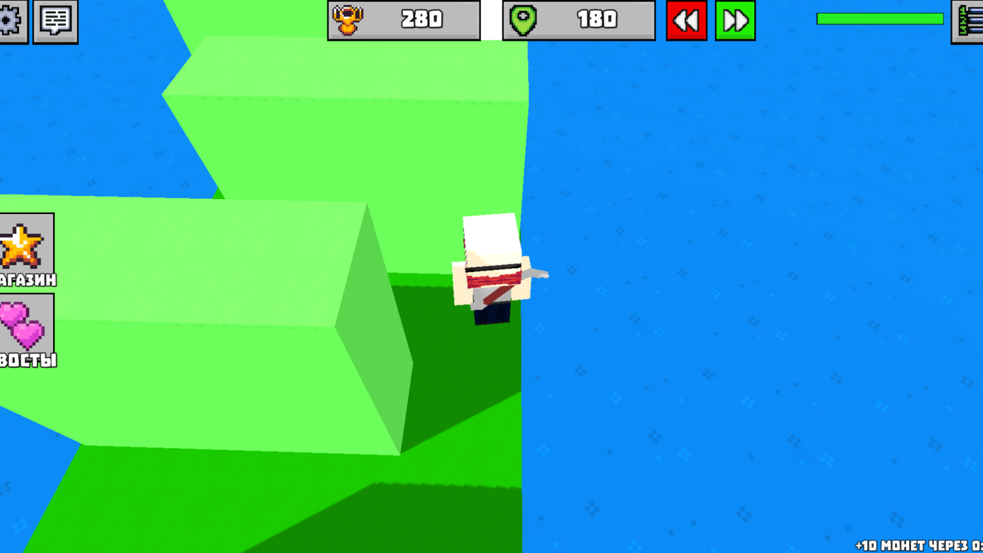 Миксария Онлайн — screenshot 7