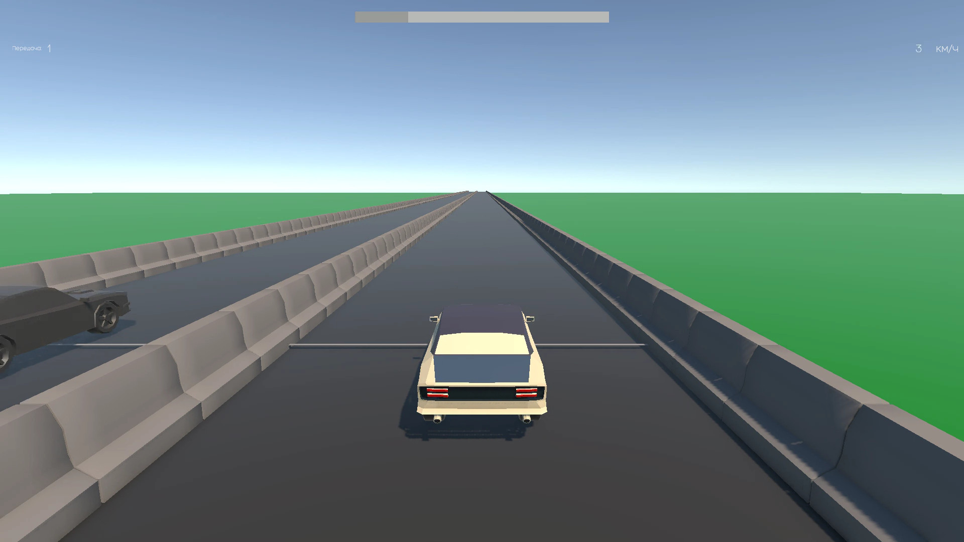 Super Drag Battle — скриншот 3