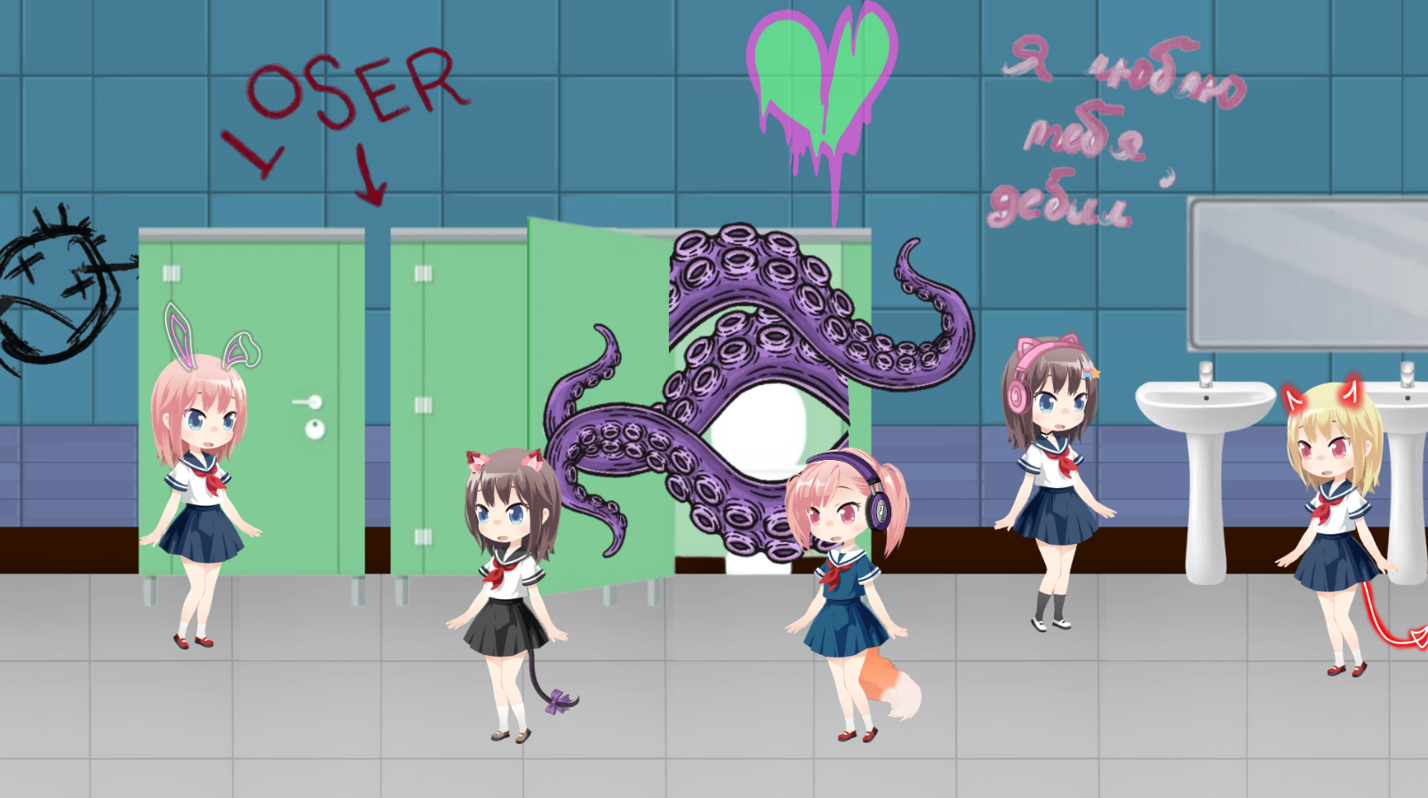 Tentacle Monster : Catch All the Girls screenshot