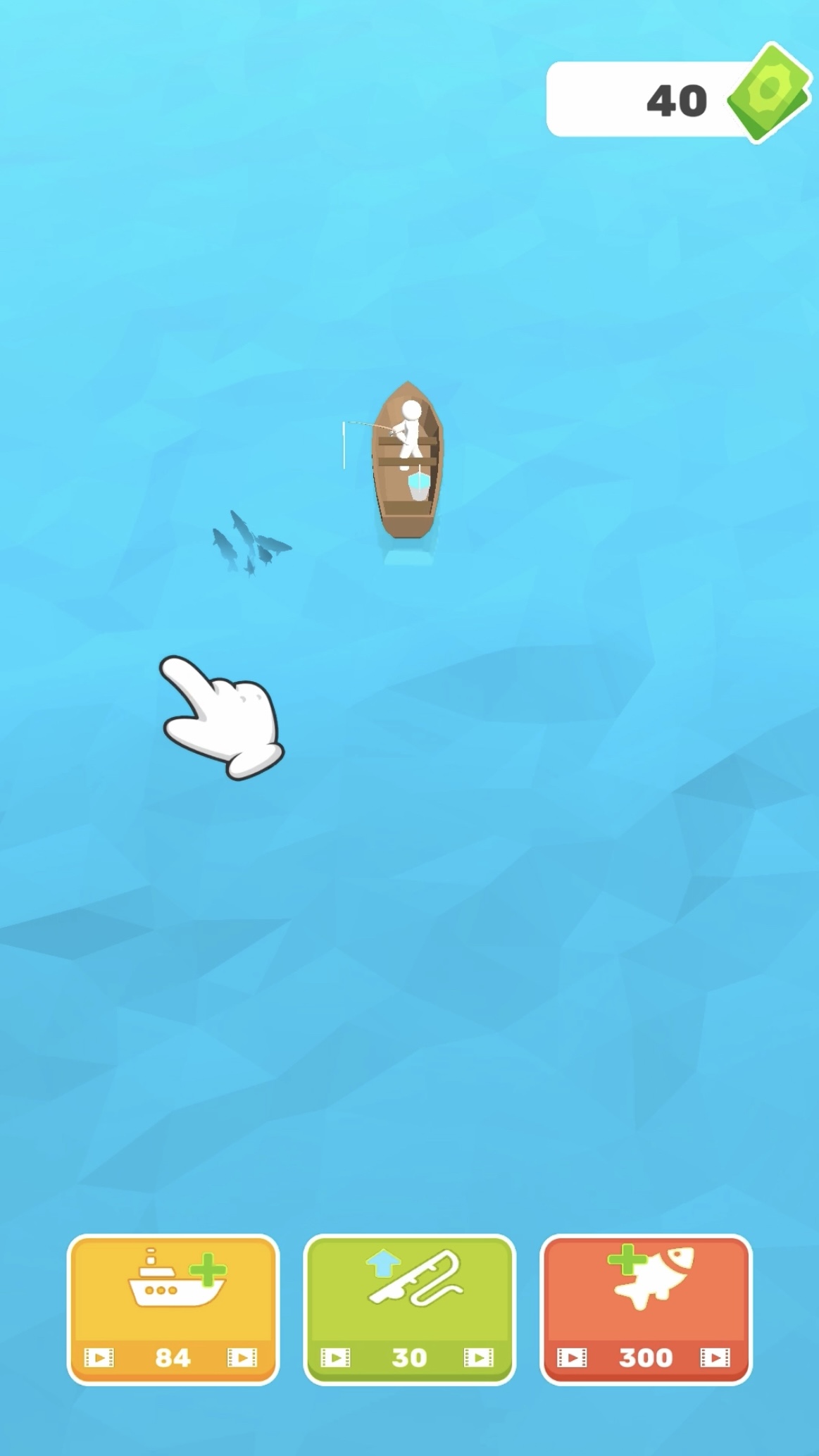 My Fishing Empire screenshot 6