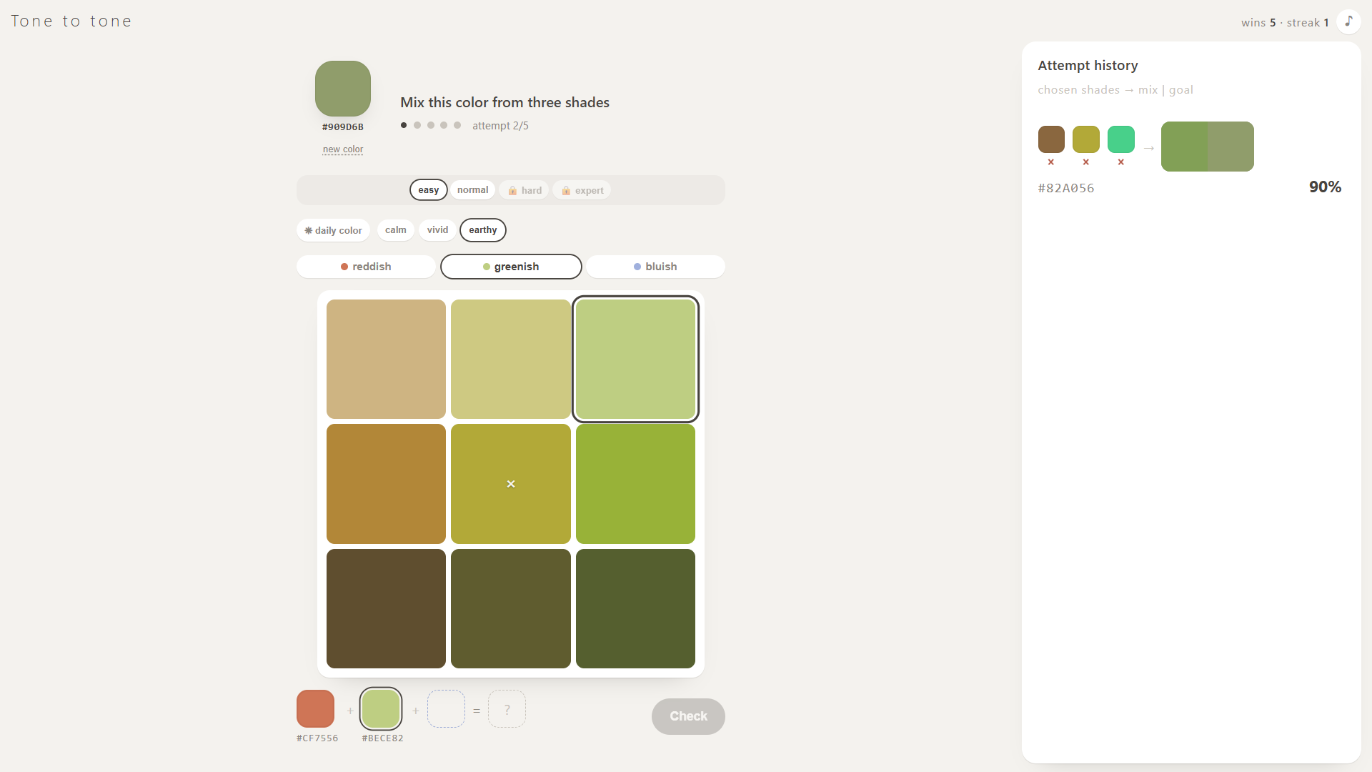 Tone to tone screenshot 2