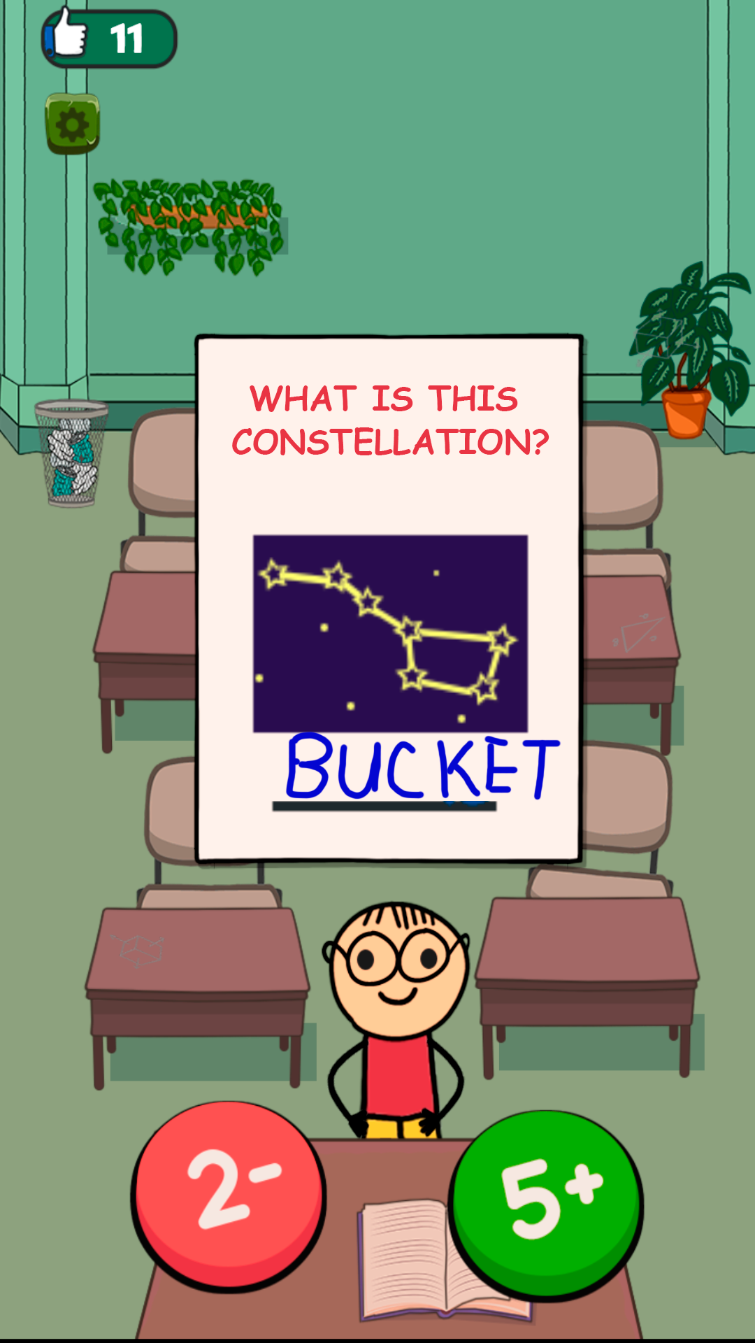 School Teacher Simulator screenshot 5
