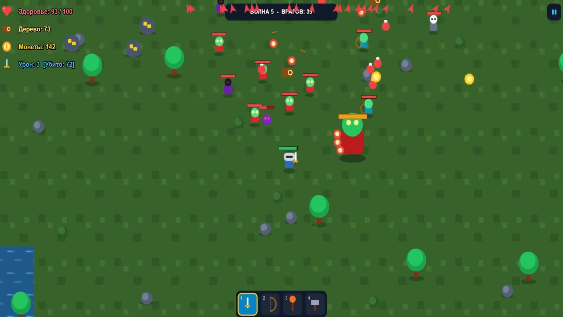 Хроники Меча: Выживание — screenshot 3