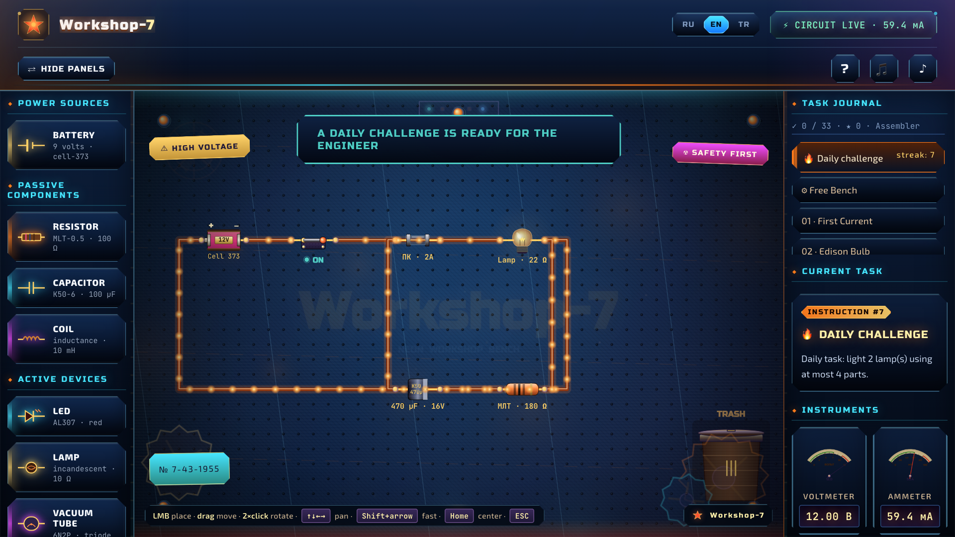 Workshop-7 — screenshot 4