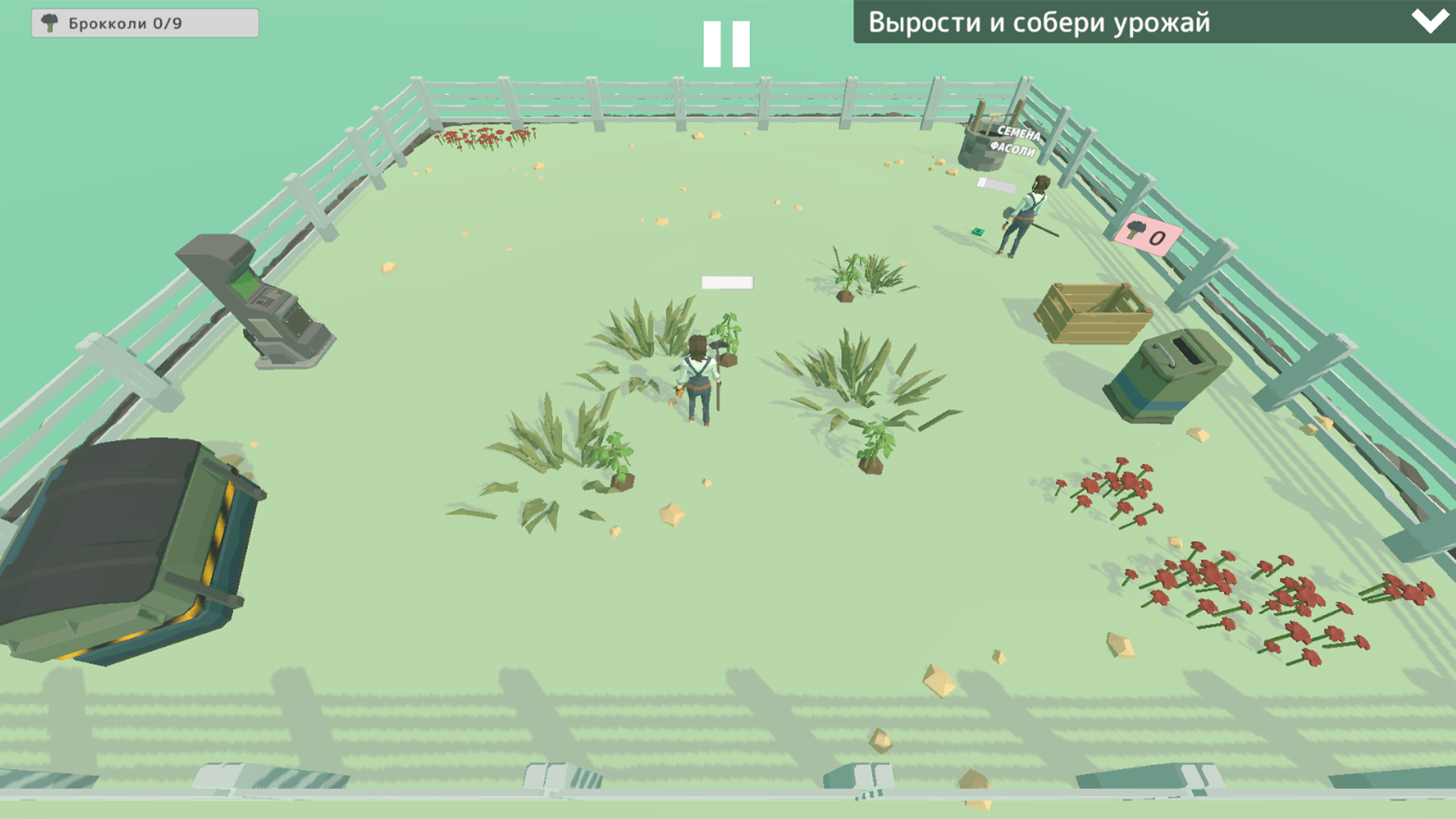 Ферма для двоих — screenshot 2