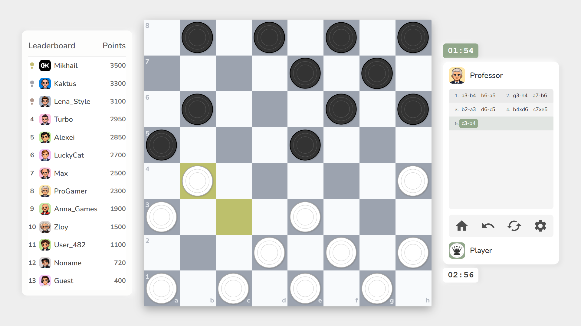 Checkers 2026 — screenshot 6