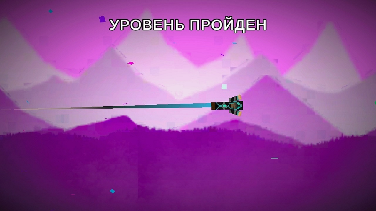 Нубик на веревке — screenshot 2