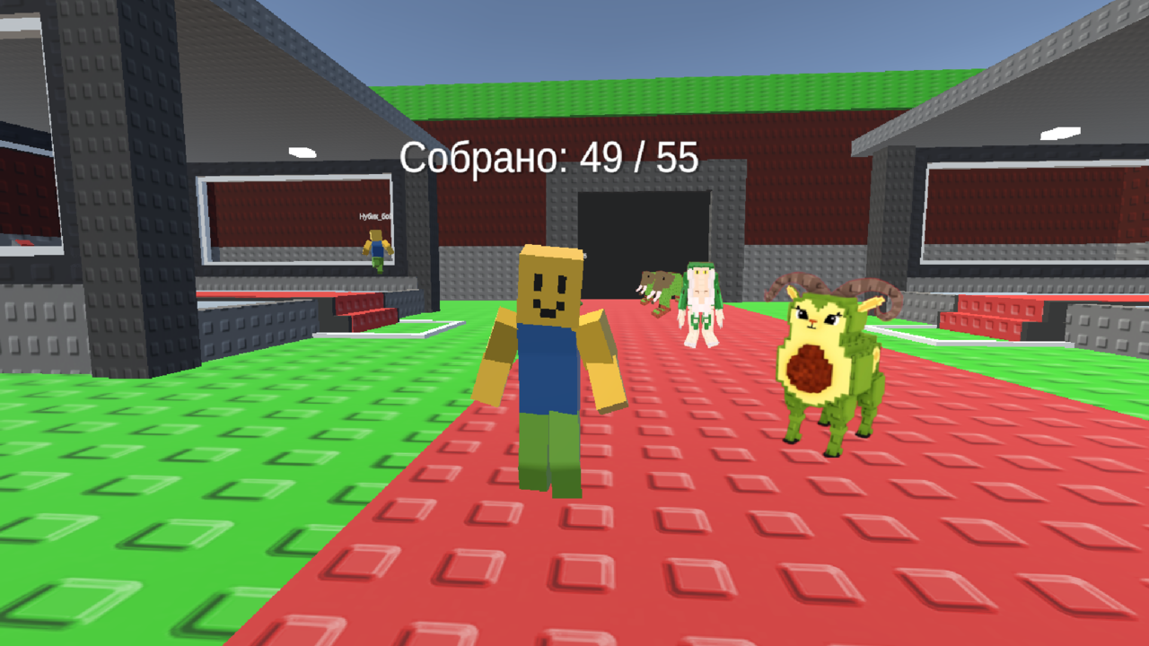 Найди Брейнрота Классик — screenshot 3