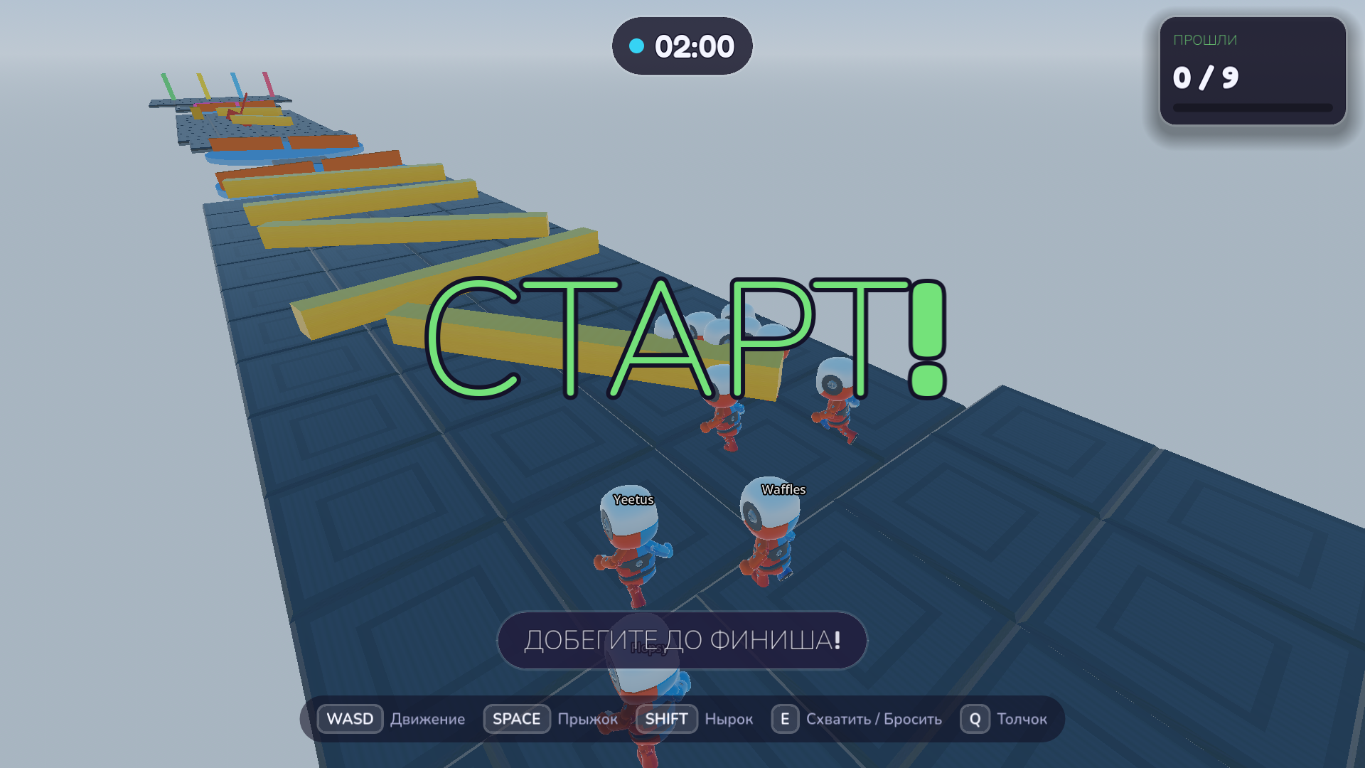 Klutzes — screenshot 1