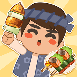 Grill Party!