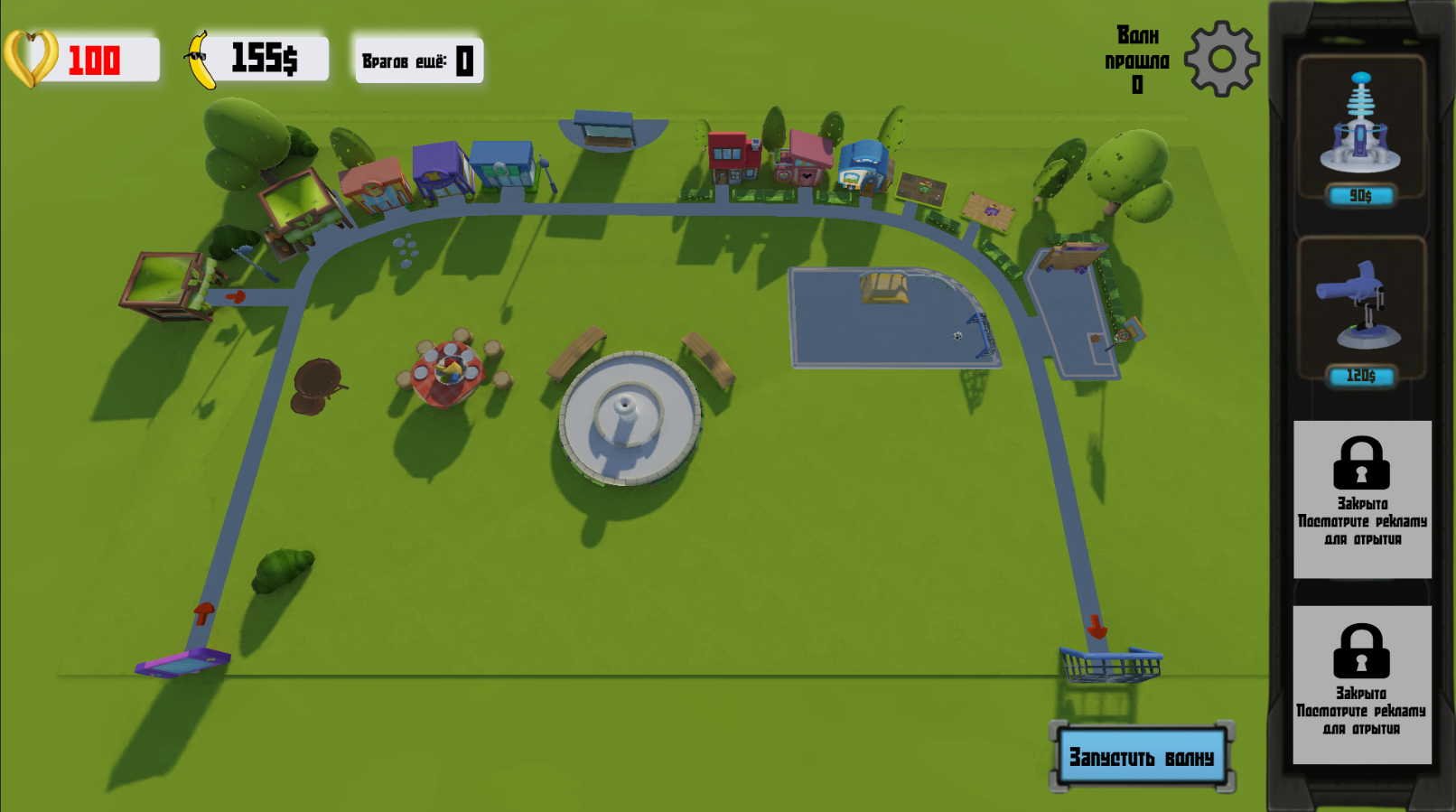 Банановый Бандит TD: Защита Башен — screenshot 3