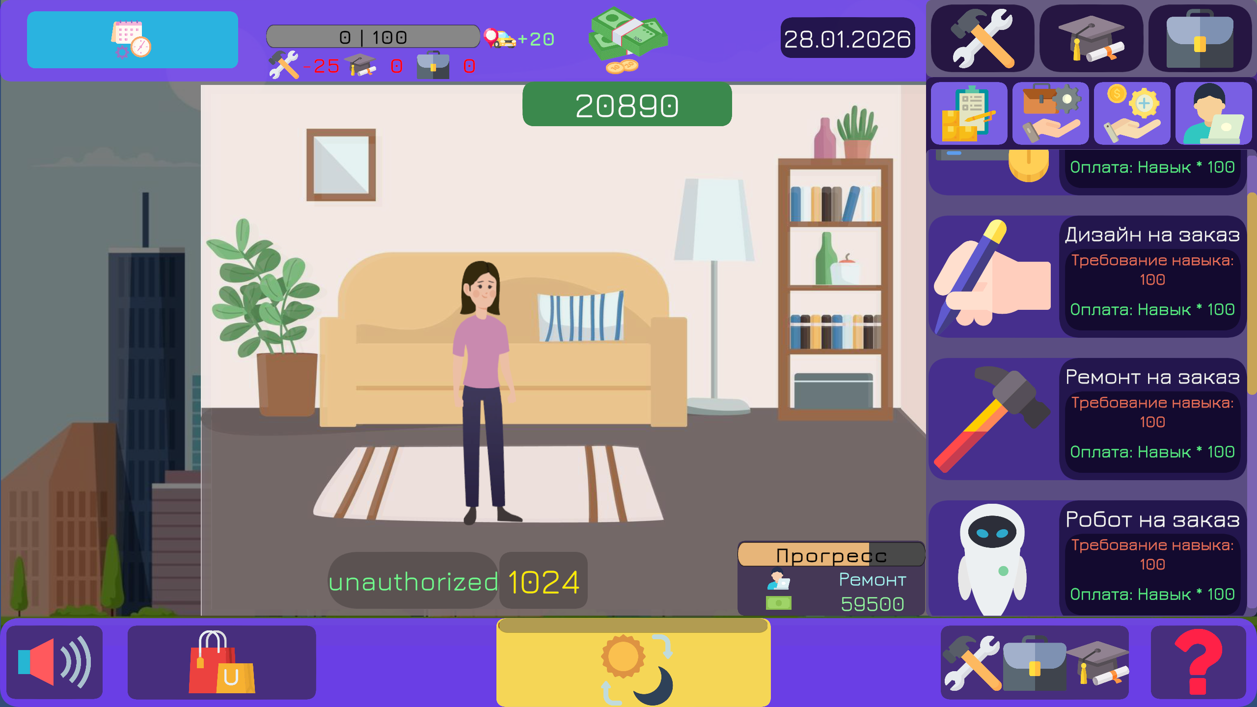 Кликер: Симулятор Жизни — screenshot 3
